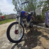 نامه • للبيع • قابل تفاوض