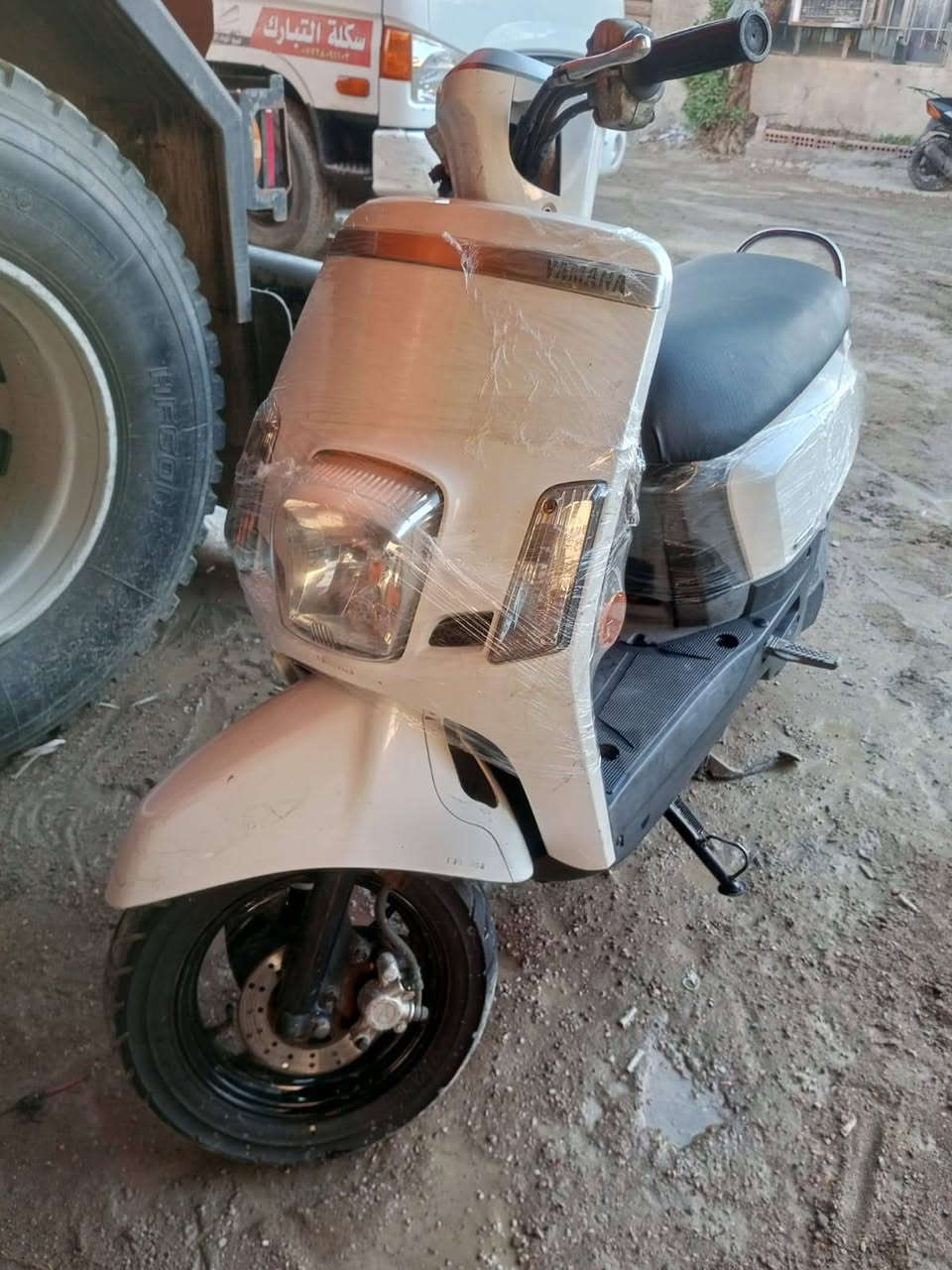 السلام عليكم
دراجة ماكس بوليس للبيع او امراوس الدراجة جديدة كلش مصارللهة شهر من نزلتهة رمبة مكينة وكڤرات جدد البلاد ختم واحد وي المكينة عداد شغال العنوان ديالى بعقوبة فلكة الامين للاستفار خاص او ***********
