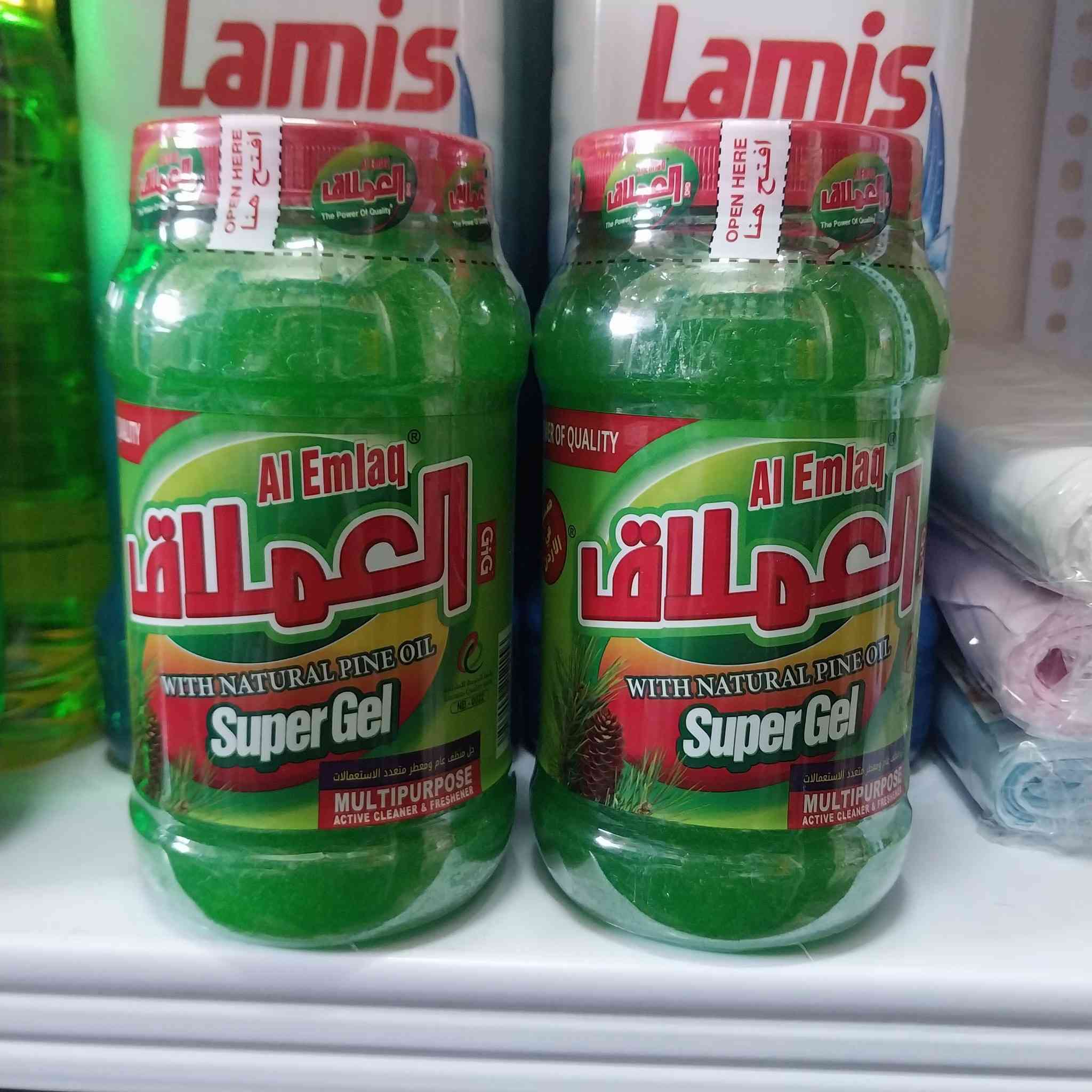 يتوفر قاصر وفلاش 
مزيل دهون 
مزيل تكلسات 
كلينس دهون كلة الاصلي


**إذا كنت صاحب هذا الإعلان وتريد حذفه لأي سبب، رجاءا أرسل رسالة إلى الدعم الفني**