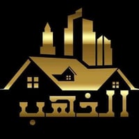 دار طابقين • ٣٧٢م • بجانب المعوقين