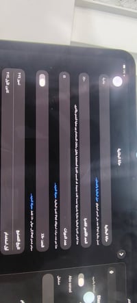 Ipad 11 pro. M4 512 GB 100% البطارية عدد الشحنات 41 شحنة  نضافة 99٪ نس...