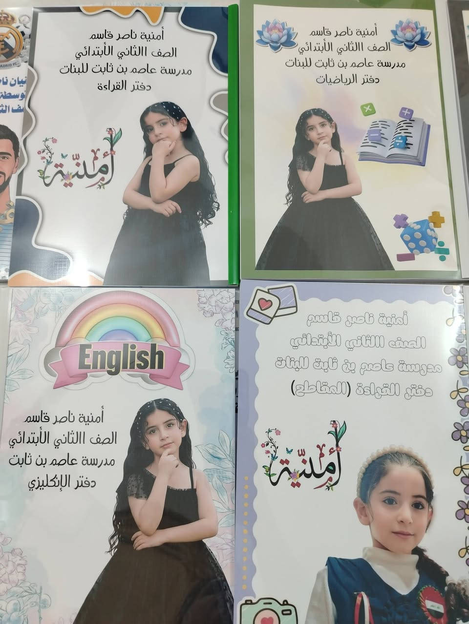 بكج "التميز المدرسي" من مطبعة أفنان.. اختيارك الأول للترتيب! 📚✨
​لا تحير نفسك في البحث عن دفاتر مميزة، مطبعة أفنان جهزت لكم بكجات متكاملة تجمع بين الأناقة والفائدة.
تحمل اسم وصورة ابنك،تكون دافعاً لها للتفوق والترتيب.
مدرستي
 #أفنان_للطباعة #دفاتري #نجاح #تفوق #أدوات_مدرسية


**إذا كنت صاحب هذا الإعلان وتريد حذفه لأي سبب، رجاءا أرسل رسالة إلى الدعم الفني**
