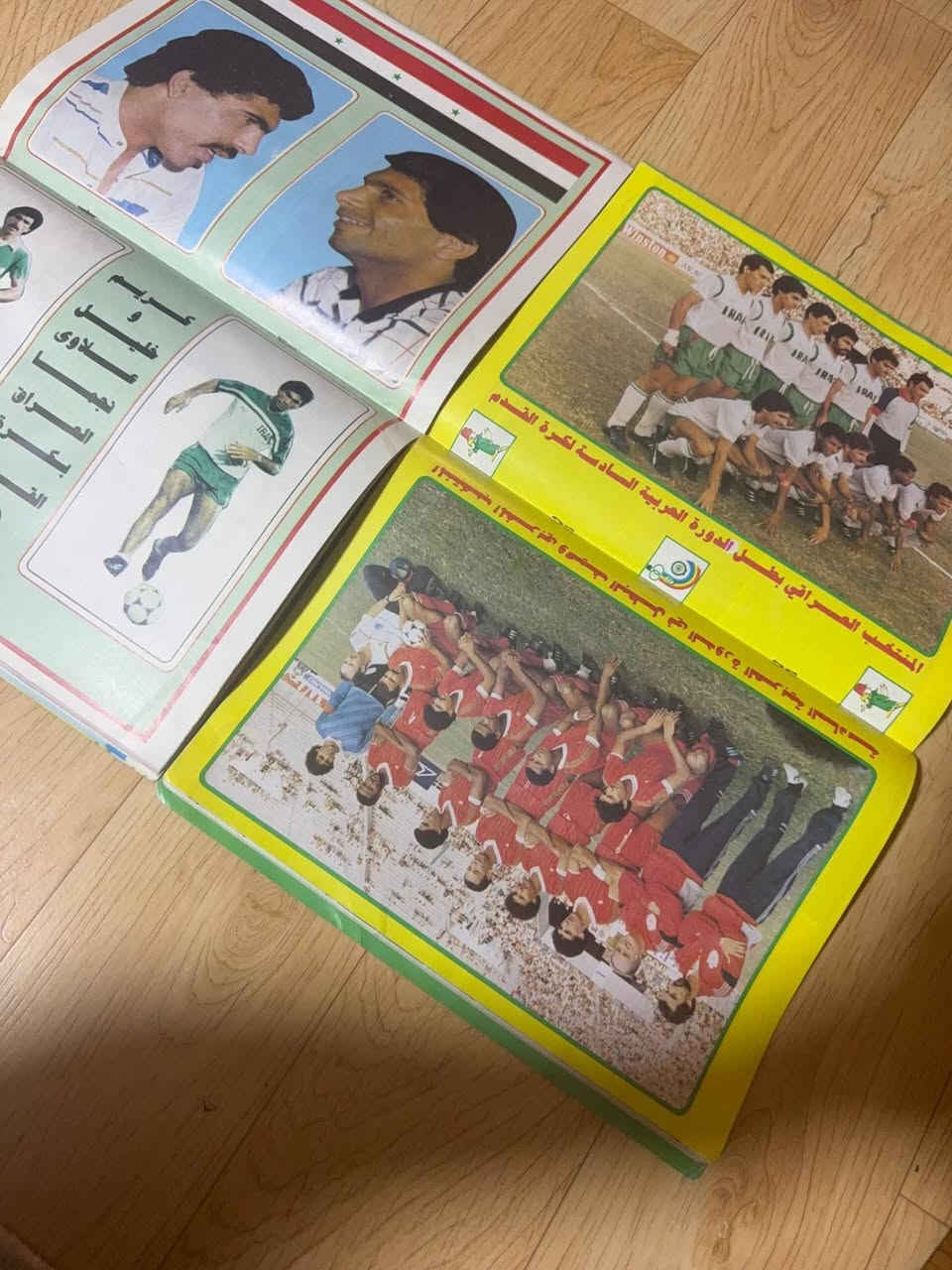 ليسع اعداد مميزة من مجلة صقر.. ومعها بوسترات نجوم الكرة العراقية... لطلب مراسلة صفحة الرياضي Sports


**إذا كنت صاحب هذا الإعلان وتريد حذفه لأي سبب، رجاءا أرسل رسالة إلى الدعم الفني**