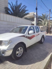 بيكب • تماتيك • ٢٠١٣