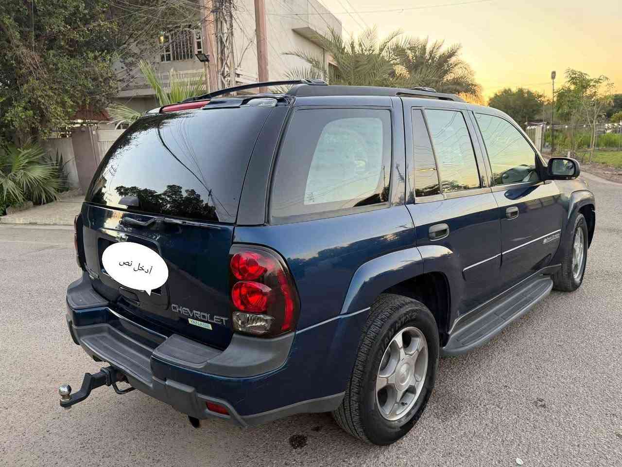 السلام عليكم ورحمه الله تريل بلايزر موديل ٢٠٠٣ نظيفه جدا lt كشن كهرباء تحكم كروز اشاير مري زراك لايت بلادي فور ويل مكينه وكير بلاد كهربائيات بلاديه وكاله داخله نظيف جدا بيه صبغ قطعتين فقط بند وجاملغ بدون دواخل نهائي فقط صبغ وجارد رقم سليمانيه وباسمنه السياره بلاديه وخير من الله سعرهه ٩٨ وبيه مجال مكانه بغداد حي الحسين الاتصال ***********/*********** بغداد, العراق
