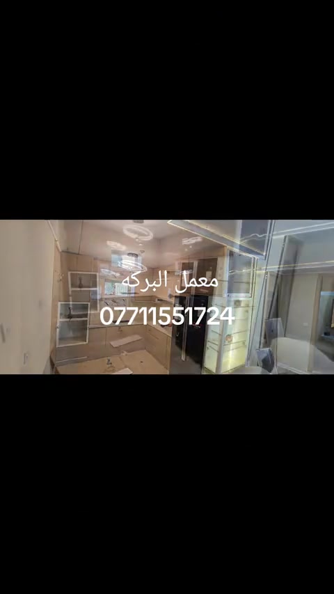 Omar Dulaimi


**إذا كنت صاحب هذا الإعلان وتريد حذفه لأي سبب، رجاءا أرسل رسالة إلى الدعم الفني**