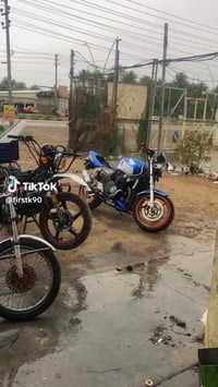 تصليح ستوتات وتكاتك • دراجات اوتوماتيك • المقداديه