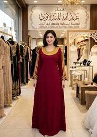 موديل خاص • خامة أصلية • جملة ومفرد