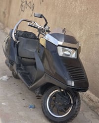 فيوجن • ٢٠٠٥ • انذار