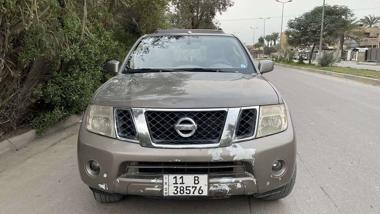 السلام عليكم
نيسان باثفندر موديل 2008 وراد أمريكي رقم بغداد   
السيارة مكفولة كفالة عامة من الضربة والتعديل
فول مواصفات
لايت زينون 
كير جديد 
محرك جديد انطيك بي ضمان 
منظومة مي جديدة 
السيارة نظيفة ومصروف عليها

السعر 110 وبيها مجال تفضل خاص او الاتصال 
***********
