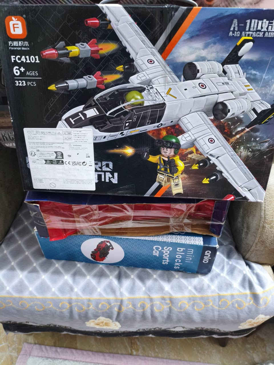 ألعاب استرالي للبيع شلعه واتساب ***********
