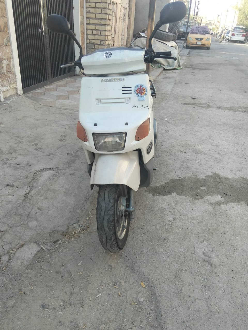 ببكم ب 275 
بغداد الكرخ 
واتساب ***********
