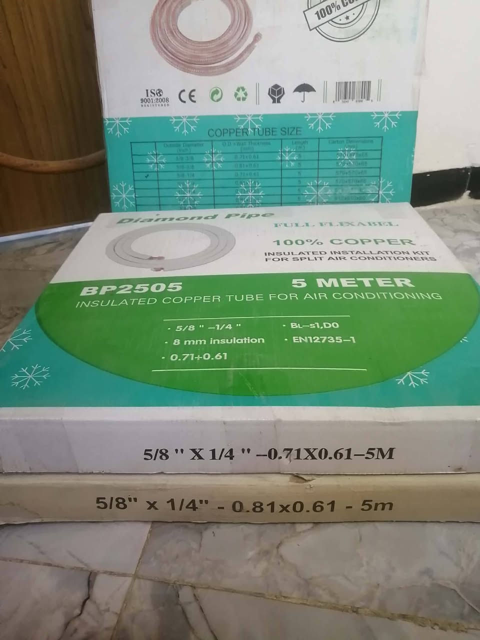 للبيع
بوري سبلت 5/8  1/4

فلكس

5 متر عدد ٣

كنديسر ذهبي عدد ٧

عنواني كربلاء حي الفارس


**إذا كنت صاحب هذا الإعلان وتريد حذفه لأي سبب، رجاءا أرسل رسالة إلى الدعم الفني**