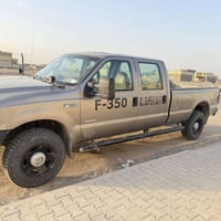 اف 350 • ٢٠٠٧ • رقم جديد