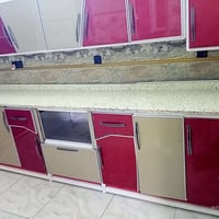 كاونتر لبيع الاستفسار عن الرقم 07723278185