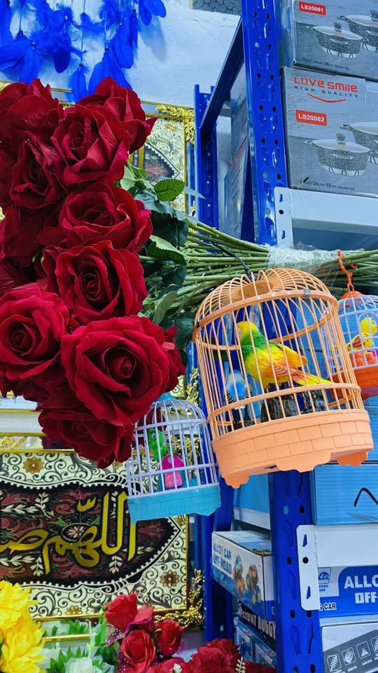 هدايا رأس السنه 
مختلفه وباسعار مناسبة

✨ قصر المواد المنزلية ✨
يسرّنا أن نعلن عن افتتاح قصر المواد المنزلية
وجهتكم الجديدة لكل ما يحتاجه البيت من مواد منزلية مميزة
جودة عالية ✦ أسعار مناسبة ✦ تعامل يرضيكم
نورتونا وتشرفونا بزيارتكم 🤍🏠
العنوان
الديوانيه/المهناويه/مجاور اسواق الكفيل

توصيل متوفر كافه محافظات العراق

0788 106 6872
