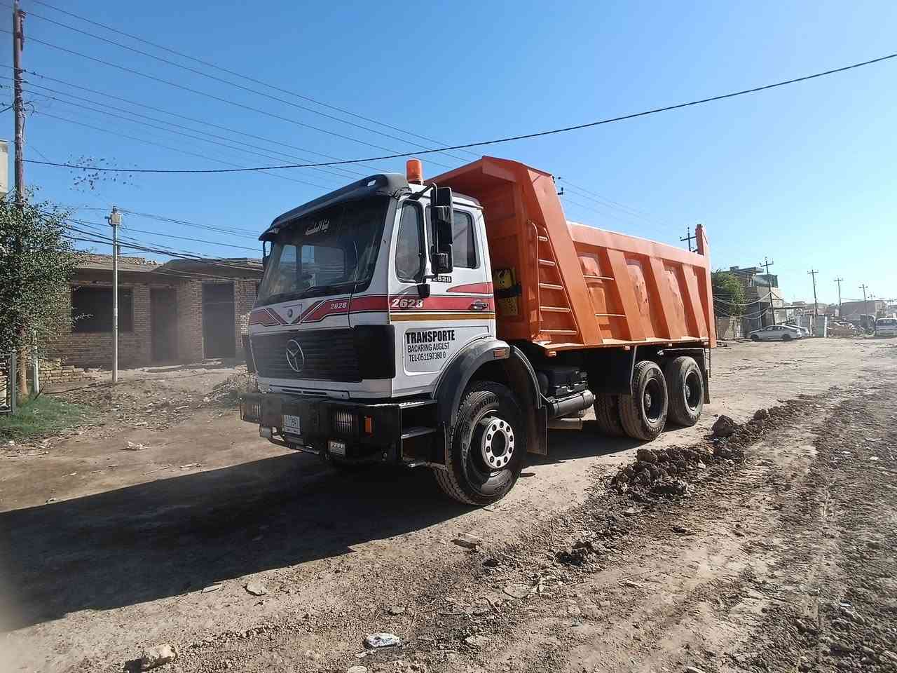 سلام عليكم سياره البي للبيع موديل 89 فرنسي مكينه 28 كير 130مجموعه نص رباط عدل تخم تاير 22 سياره مكفوله كفاله عامه شراي يتصل على هاذه رقم ***********
