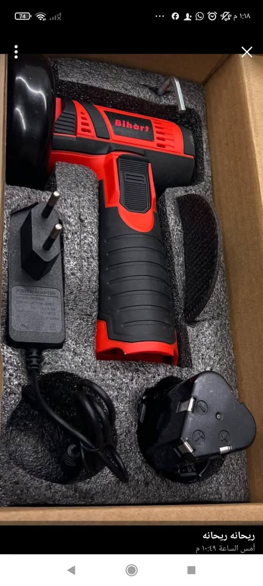 تصفيه قطع للحجز والاستفسار ع الخاص


**إذا كنت صاحب هذا الإعلان وتريد حذفه لأي سبب، رجاءا أرسل رسالة إلى الدعم الفني**