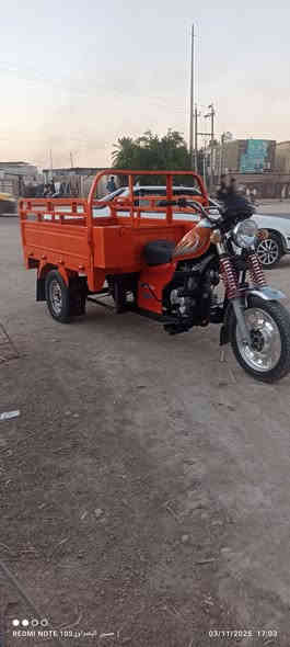 ستوته  البيع  فرس نضيفه فولل  اوراق لستفسار تصال على هاذ رقم عل فيس ما موجود  ***********
