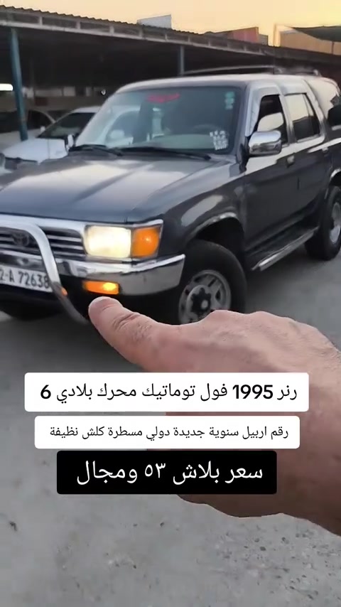#***********  #***********  #العراق #العراق🇮🇶  #بغداد 
