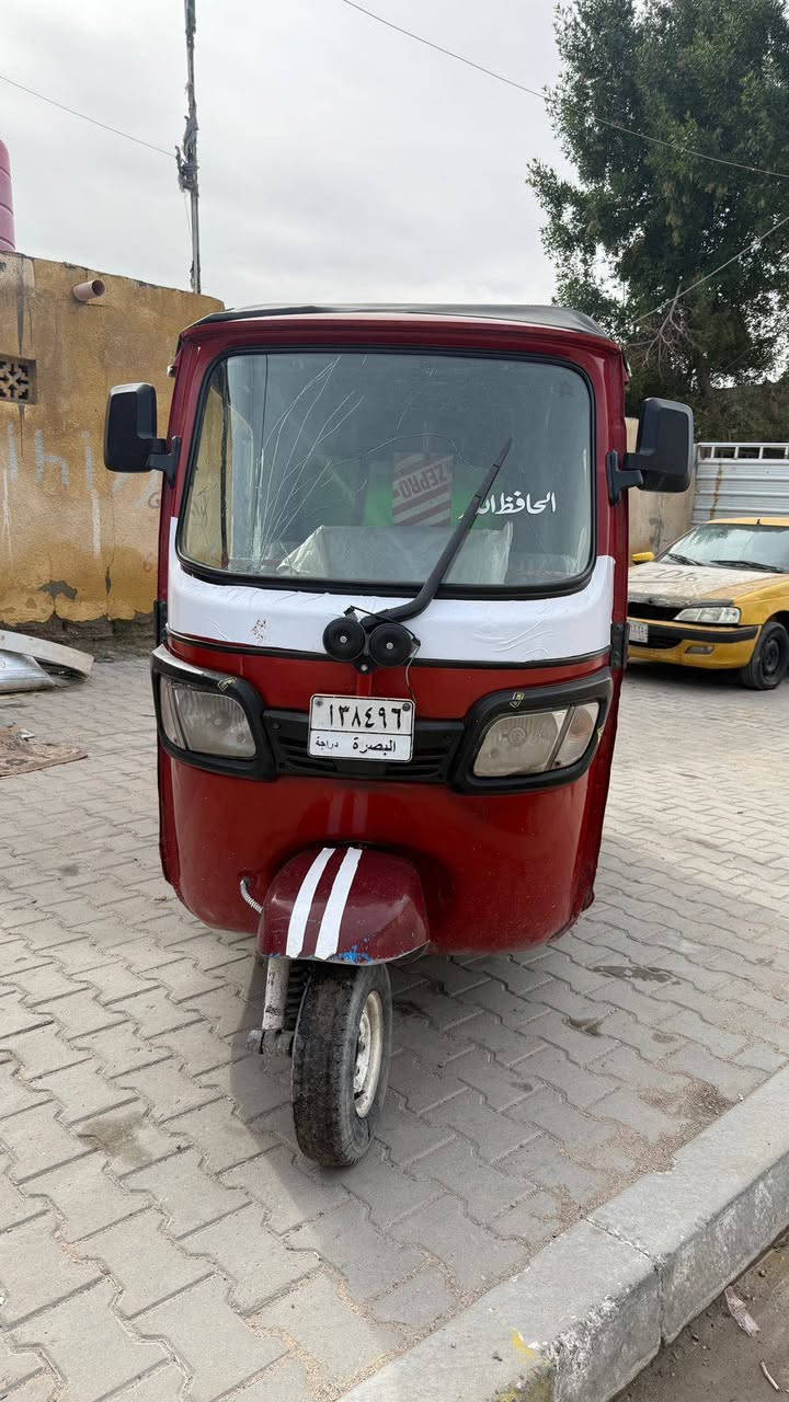 السلام عليكم تكتك تي إف إس مديل ٢٠٢٠
رقم سنويه مكينه كفاله دارميات جديد جواريب +صلايب جديد كلشي جديد بيه 
تكتك بس بديه رادله شغل شوي تعبان بي ملاحضات سعر 5250وبيه مجال لاستفسار ع صاحب تكتك. ***********خابرني وبخدمتك
