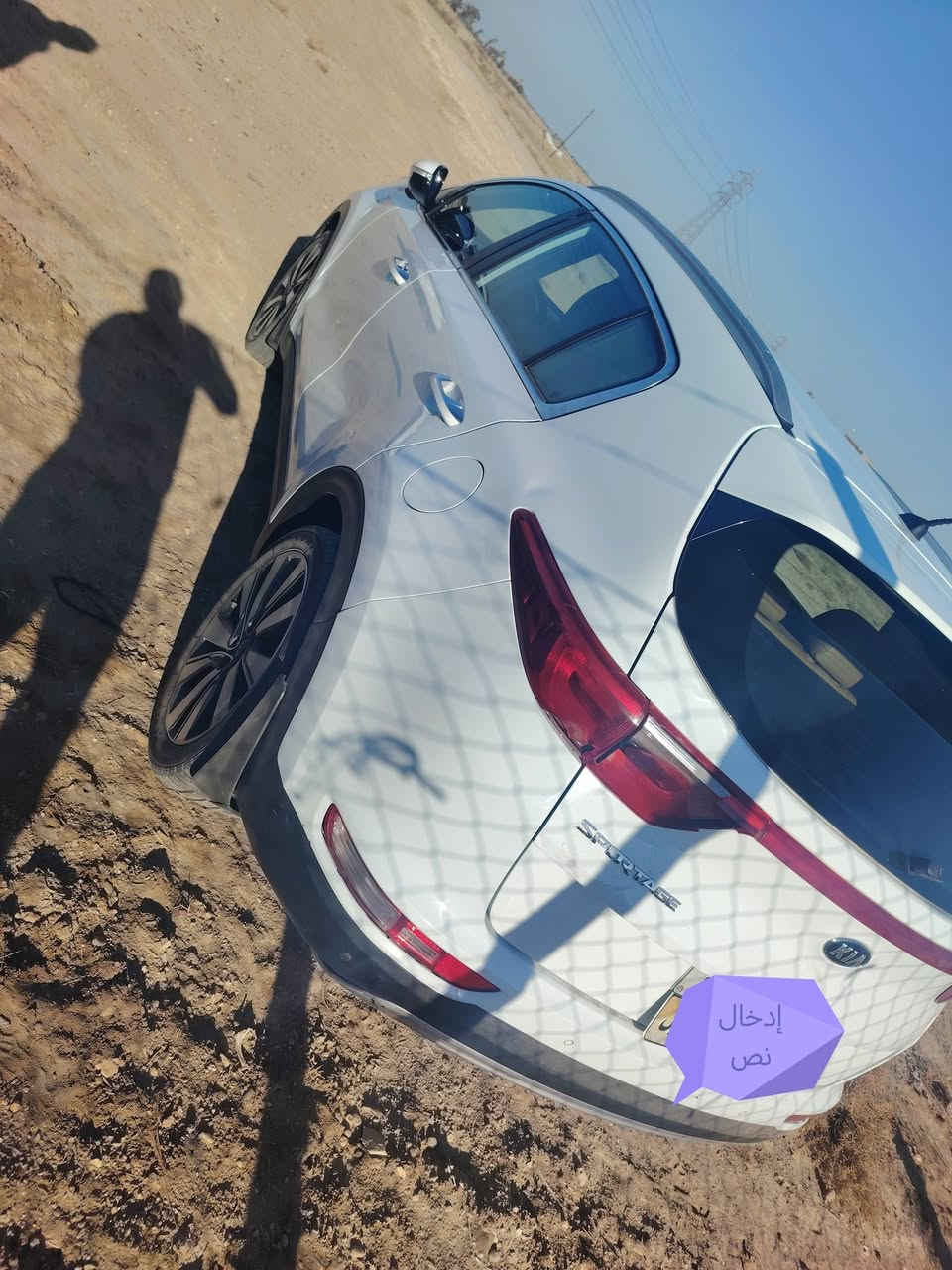 السلام عليكم سبورتج ٢٠١٧ خليجي  رقم أربيل سياره جديده محرك 2000دوش حداديه تخم تاير سياره مكفوله من ضربه وصبغ وتبديل السعر 160وبيه مجال قليل الشراي ينتصل *********** مكلف بل نشر
