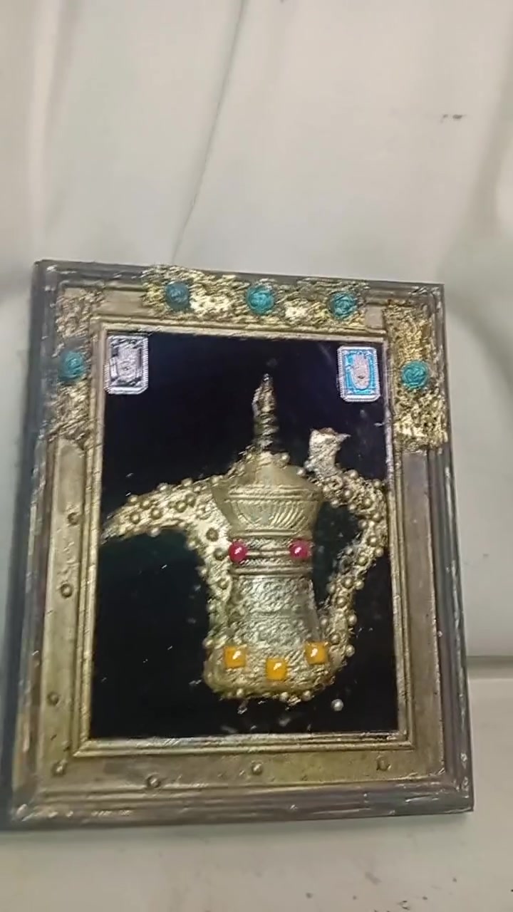 ريزن فى خشب على شكل داله عربى ♥️♥️


**إذا كنت صاحب هذا الإعلان وتريد حذفه لأي سبب، رجاءا أرسل رسالة إلى الدعم الفني**