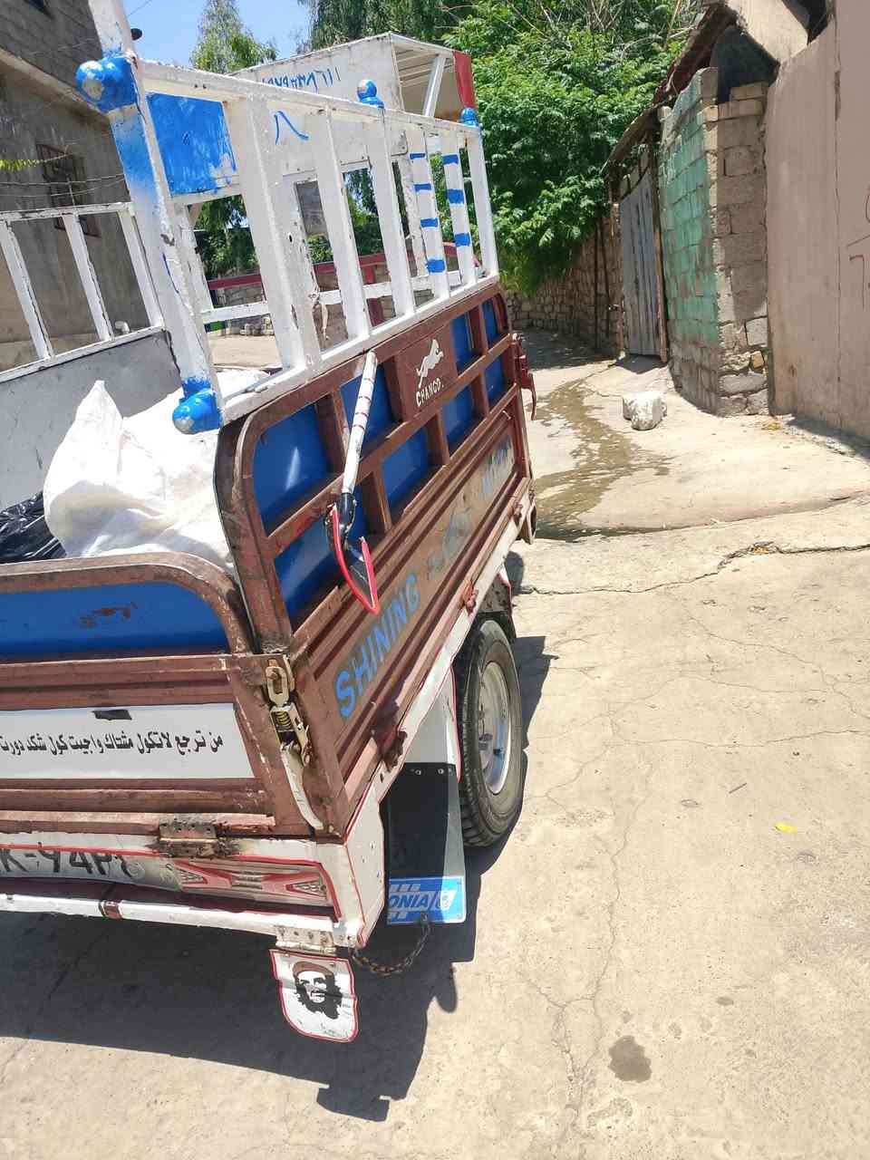 السلام عليكم ستوته للبيع 2019
سعر مليون و150 اتصل واتساب
***********

