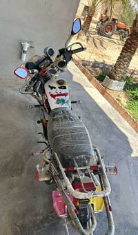 سيڤان • ٢٠٢٣ • ماشي قليل