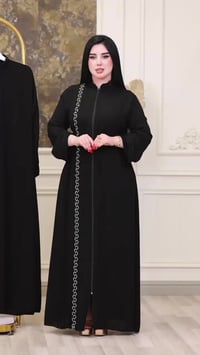 عباية اماراتية • حرير فرسان • سواد فاحم