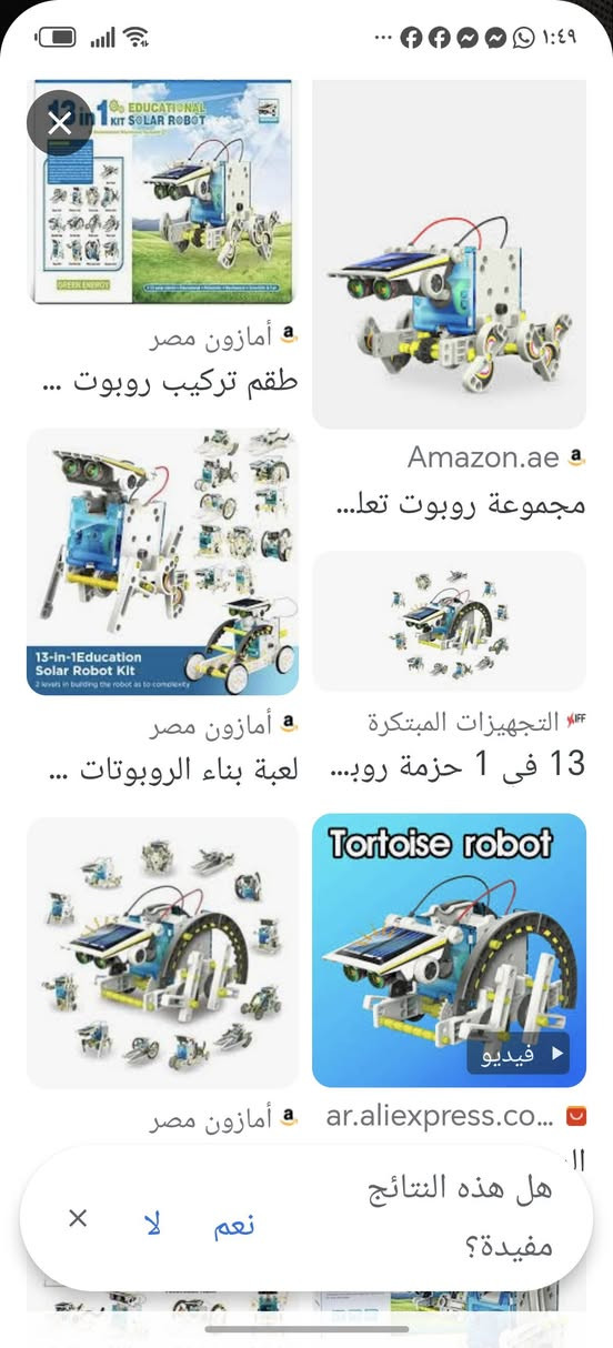 ربورت، 25


**إذا كنت صاحب هذا الإعلان وتريد حذفه لأي سبب، رجاءا أرسل رسالة إلى الدعم الفني**