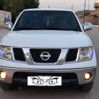 نيفارا • ٢٠١٤ • كفالة عامة