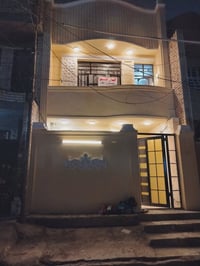 ام كبر والغزلان • ٧٥م • دار للبيع