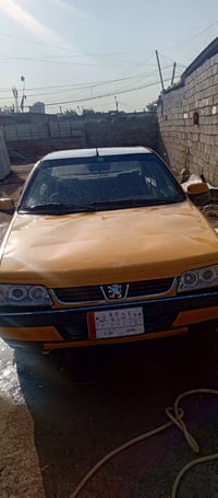 موديل ٢٠١٥ • تحويل ثاني يوم • بغداد