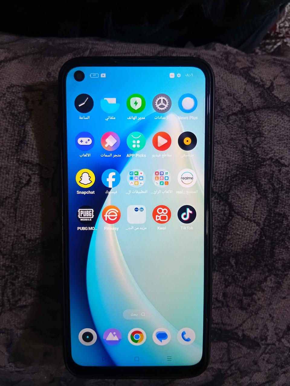 ريلمي9 نضيف شرط شغال بس كامره أمامية واكف والباقي شرط دبل سيم ذاكره ١٢٨رام ٨ شحن قوي تايبسي سعر١٠٠الف موصل, نينوى


**إذا كنت صاحب هذا الإعلان وتريد حذفه لأي سبب، رجاءا أرسل رسالة إلى الدعم الفني**