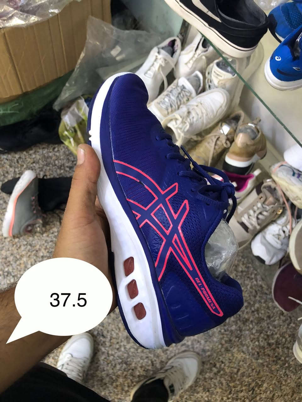 ا
ازكس باله اصلي 
سعر 15 
توصيل جميع المحافظات 5


**إذا كنت صاحب هذا الإعلان وتريد حذفه لأي سبب، رجاءا أرسل رسالة إلى الدعم الفني**