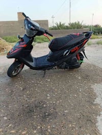 ماكس عدلي • نظيفه • سلف