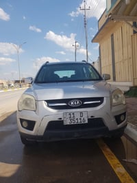 سبورتج • ٢٠٠٩ • رقم بغداد