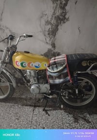 كلك • نضيفه • صوت بالمكينة