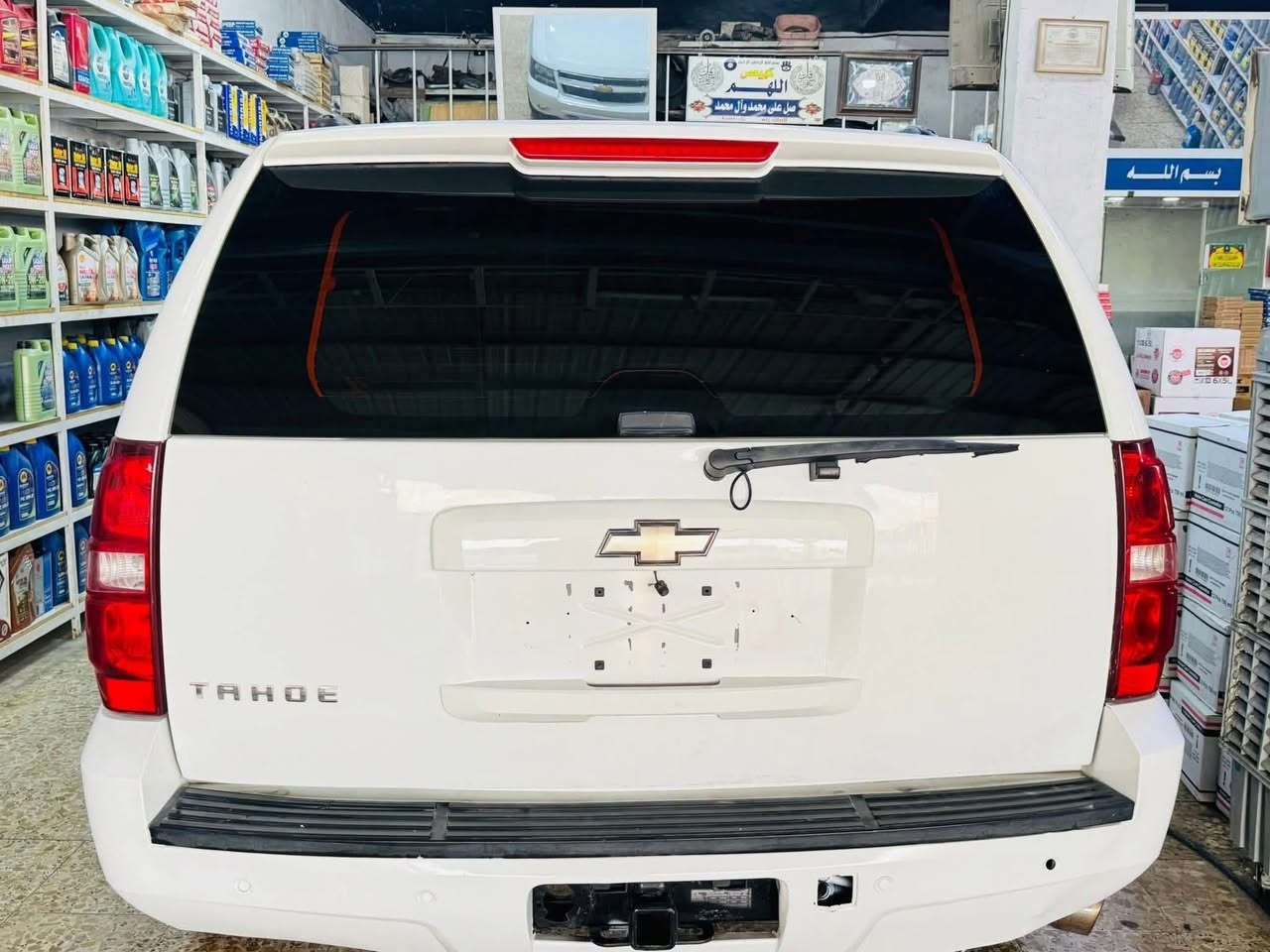 تاهو ادوات بيهه كصه
موديل 2012 متومه اربيل طبق الاصل كفاله كير محرك كهربائيات تبريد تدفئه سياره فتحه كشنات جلد طخم تاير جديد كل نقص مابيها
البصرة السعر 65
رقم الهاتف
***********
