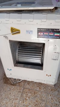 مبرده حديد • جديده • حجم وسط