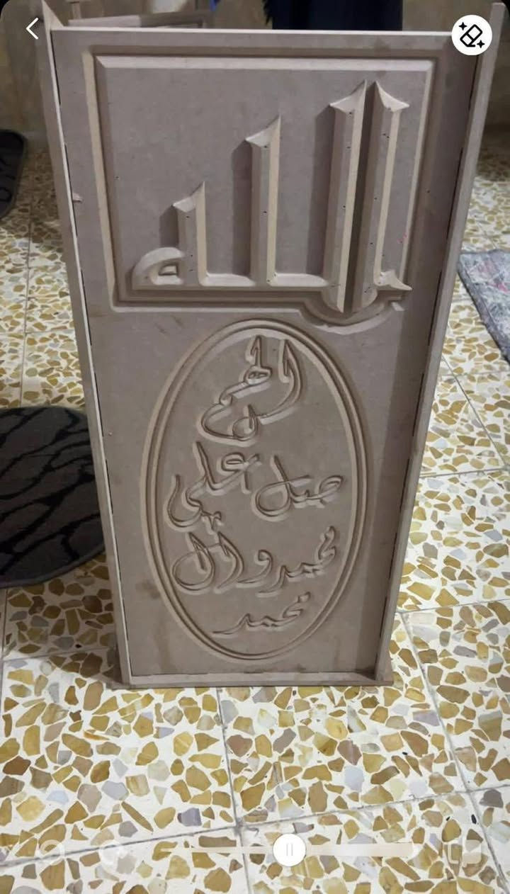 كرسي صلاه للبيع وكنتور ابو السته للبيع


**إذا كنت صاحب هذا الإعلان وتريد حذفه لأي سبب، رجاءا أرسل رسالة إلى الدعم الفني**