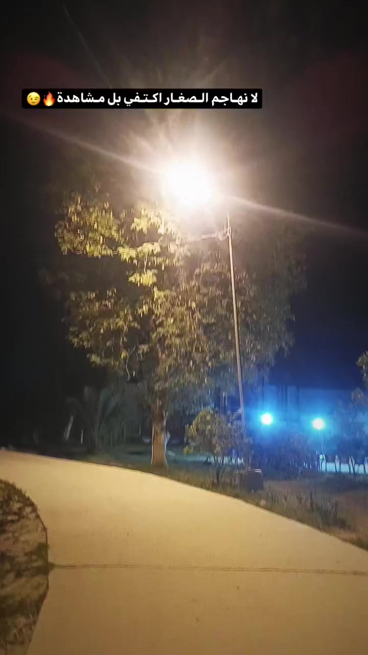 سلام عليكم  السيت كامل مراوس شعدك نزل وذا بيع نتفق عل سعر 🌿


**إذا كنت صاحب هذا الإعلان وتريد حذفه لأي سبب، رجاءا أرسل رسالة إلى الدعم الفني**