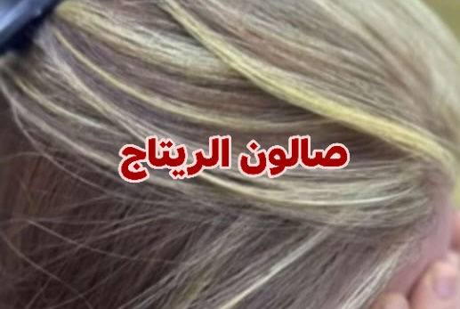 العنوان سكندرية  مجمع حطين خلف محلات العقار  مباشر.

الحجز قبل يوم

*********** وتساب
