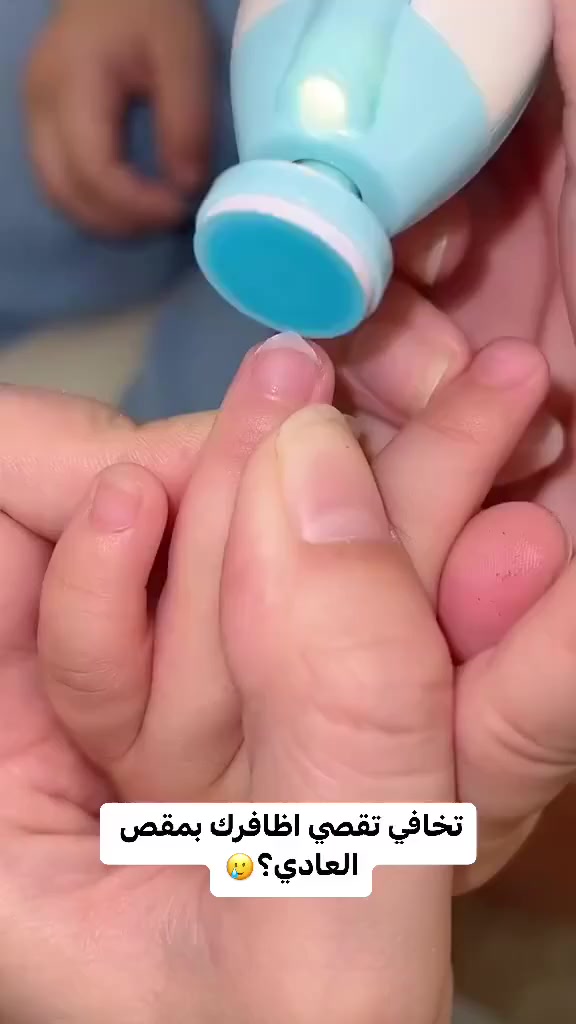 توفر لدينا 😍
ألة تقليم الأضافر # للأطفال 
🚀تم تصميمها خصيصا لتلائم حجم أصابع الأطفال لتقليل إصابتهم بالجروح 🥰
🚀تعطي راحة كبيرة للأباء بحيث تتم عملية قص الأضافر  بسرعة وبدون مجهود 🥳
🚀إبقاء على صحة أضافر الأطفال وتجنب التكسر والإعوجاج 🫣

العنوان #الديوانية ناحية الصلاحية
الشارع العام الرئيسي قرب مركز الشرطة وشارع المدارس


**إذا كنت صاحب هذا الإعلان وتريد حذفه لأي سبب، رجاءا أرسل رسالة إلى الدعم الفني**