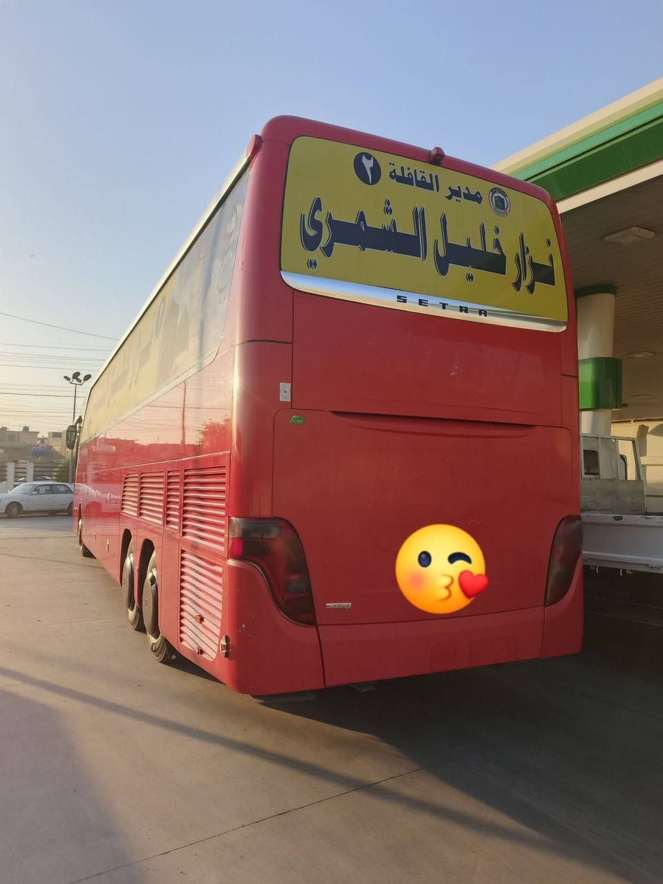 السلام عليكم باص أم السيوف  للبيع 417 تلاث صناديك مكينة 8 كير سطر تبريد زعانف باص جاهز للعمل *********** مكان الباص بغداد
