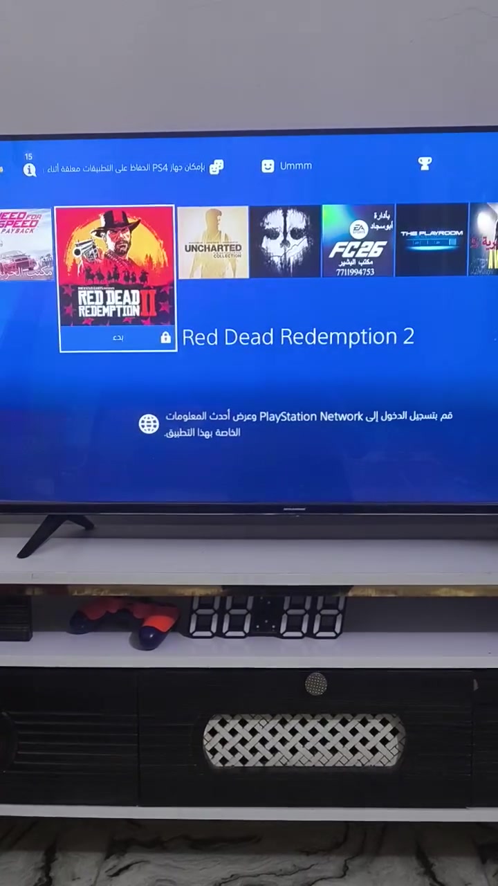 عندي بلي فور سلم نضيف ما مفتوح 1تيرة مهكر بي اكثر من 7العاب ويا 2جوستكات + فإن تبريد بلي شراي يدخلي خاص ونتفق وبالخدمة وعندي توصيل لكل العراق


**إذا كنت صاحب هذا الإعلان وتريد حذفه لأي سبب، رجاءا أرسل رسالة إلى الدعم الفني**