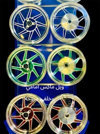 ويل ماكس • رياضي • جمله مفرد
