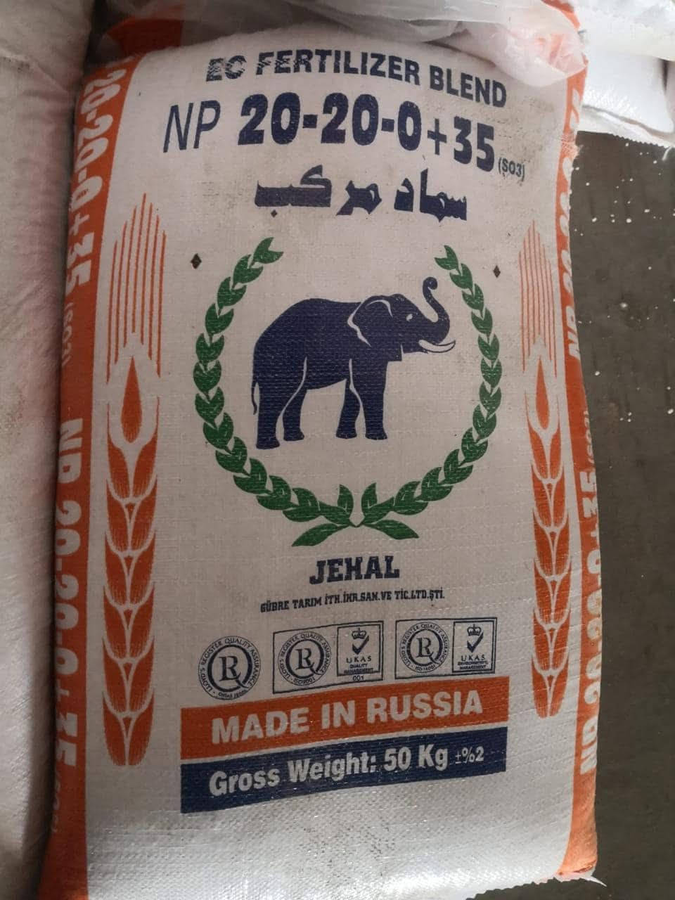 سماد مركب روسي
***********‬ 📲
*********** 📲
*********** 📲
