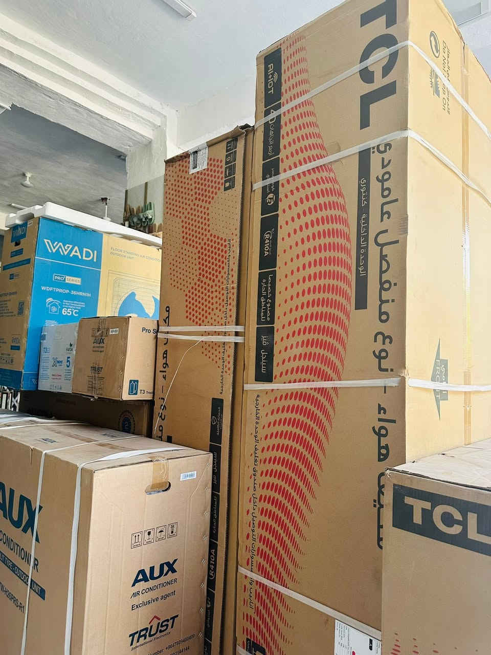 وجبه جديده باسعار تنافسيه سبالت جداري وكنتوري من جميع الماركات المعروفه (TCL ) (اواكس ) ( ميديا ) 
العنوان :- الزبيديه حي العسكري قرب المدرسه الحديديه مقابل المتنزه --الاقساط لحاملي ماستر الرافدين - مول ابو احمد
طالب محسن الداوري

رقم التواصل :- ***********
